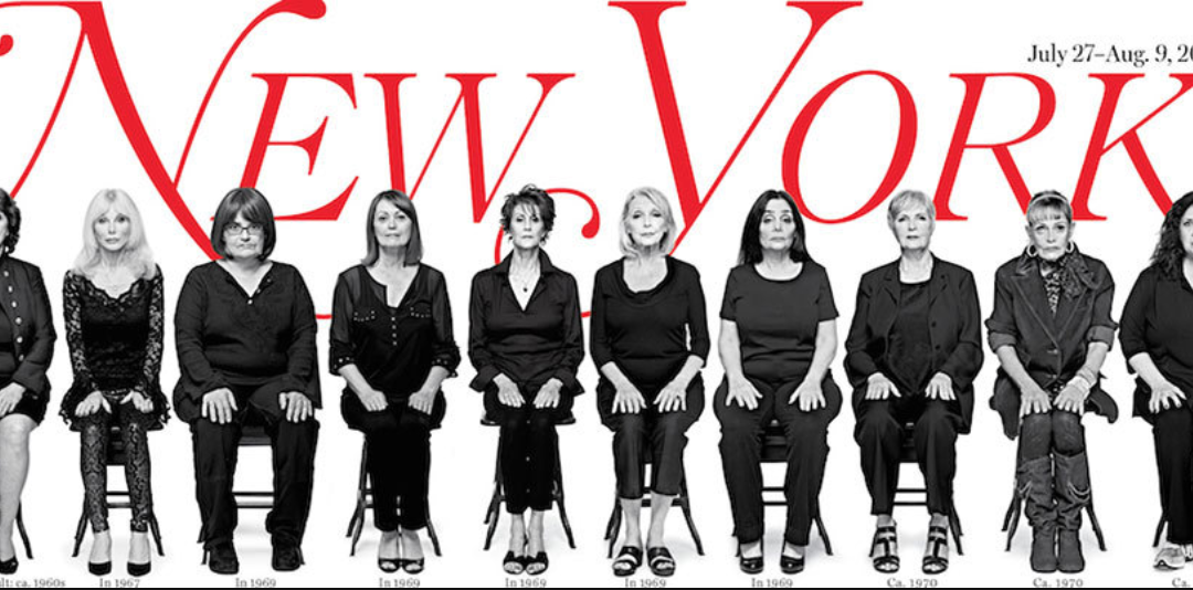 How Dare You Ignore Cosby’s Crimes?